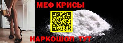 марки nbome Балашиха