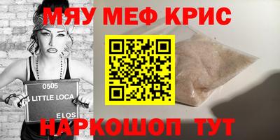 марки nbome Балашиха