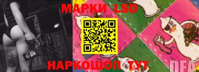 MDMA Шебекино