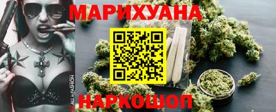 марки nbome Балашиха