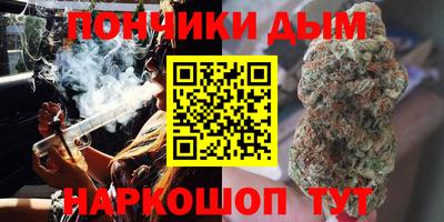 молекула духа Балахна