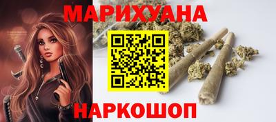 прущие грибы Балаково