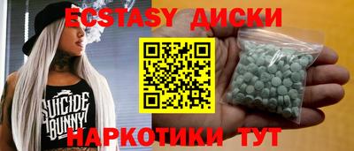 марки nbome Балашиха