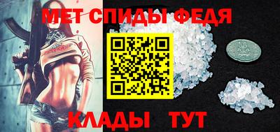 марки nbome Балашиха