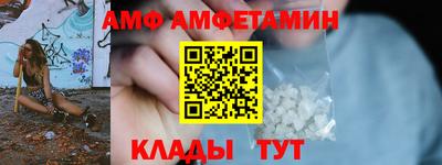 марки nbome Балашиха