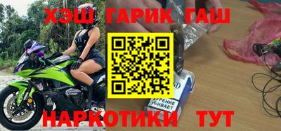 мдпв Шелехов