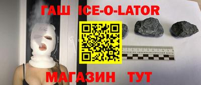 прущие грибы Балаково