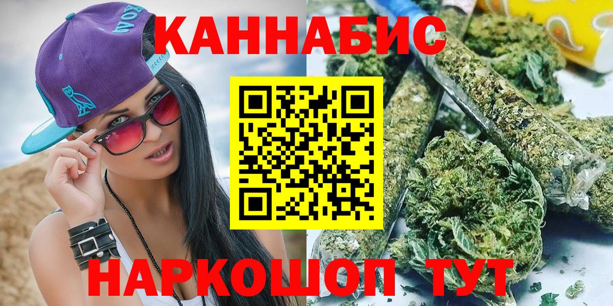 Кетамин Димитровград