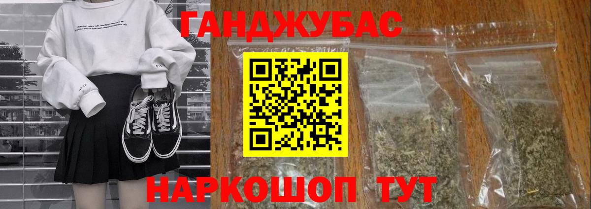Каннабис VHQ Димитровград